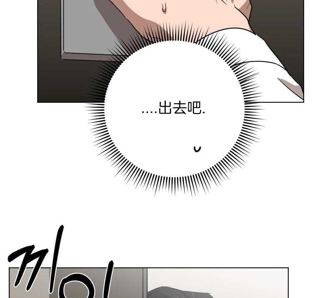 第15话40