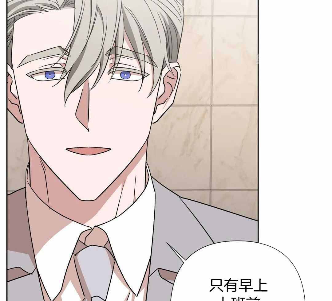 第15话47