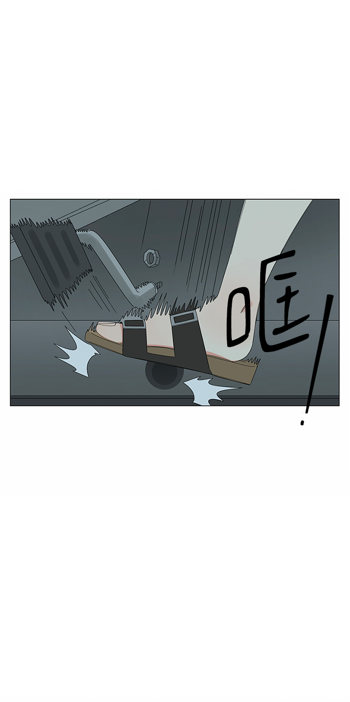 第24话43