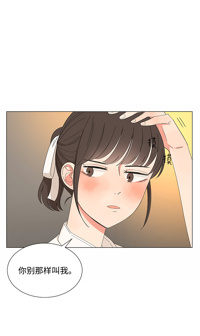 第30话92