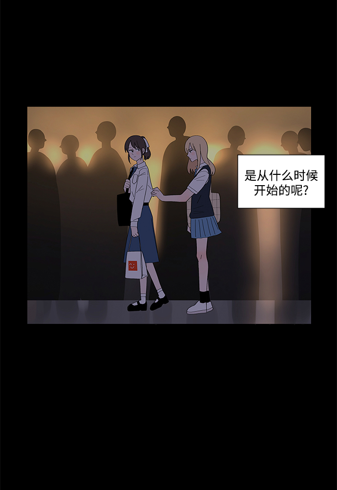 第14话23