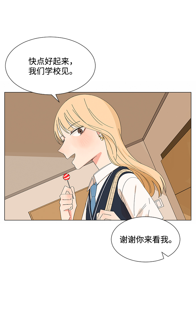 第30话60