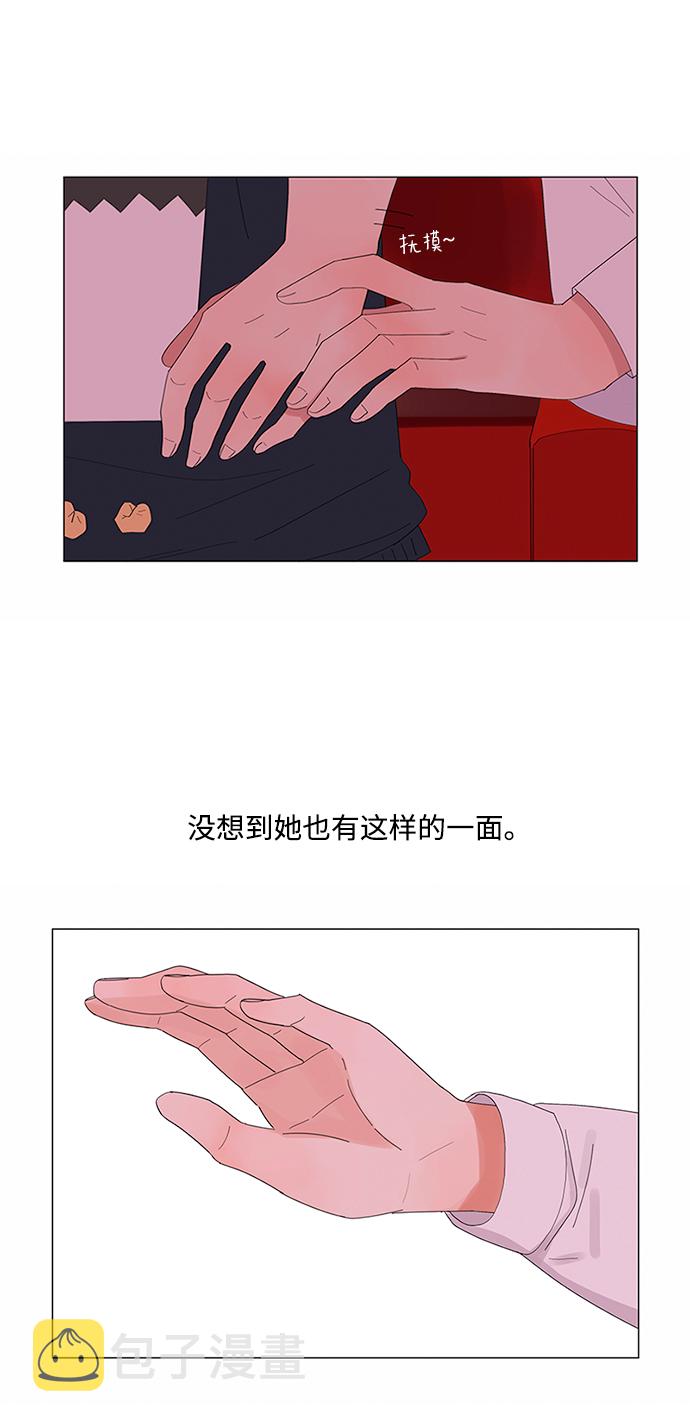 第6话35
