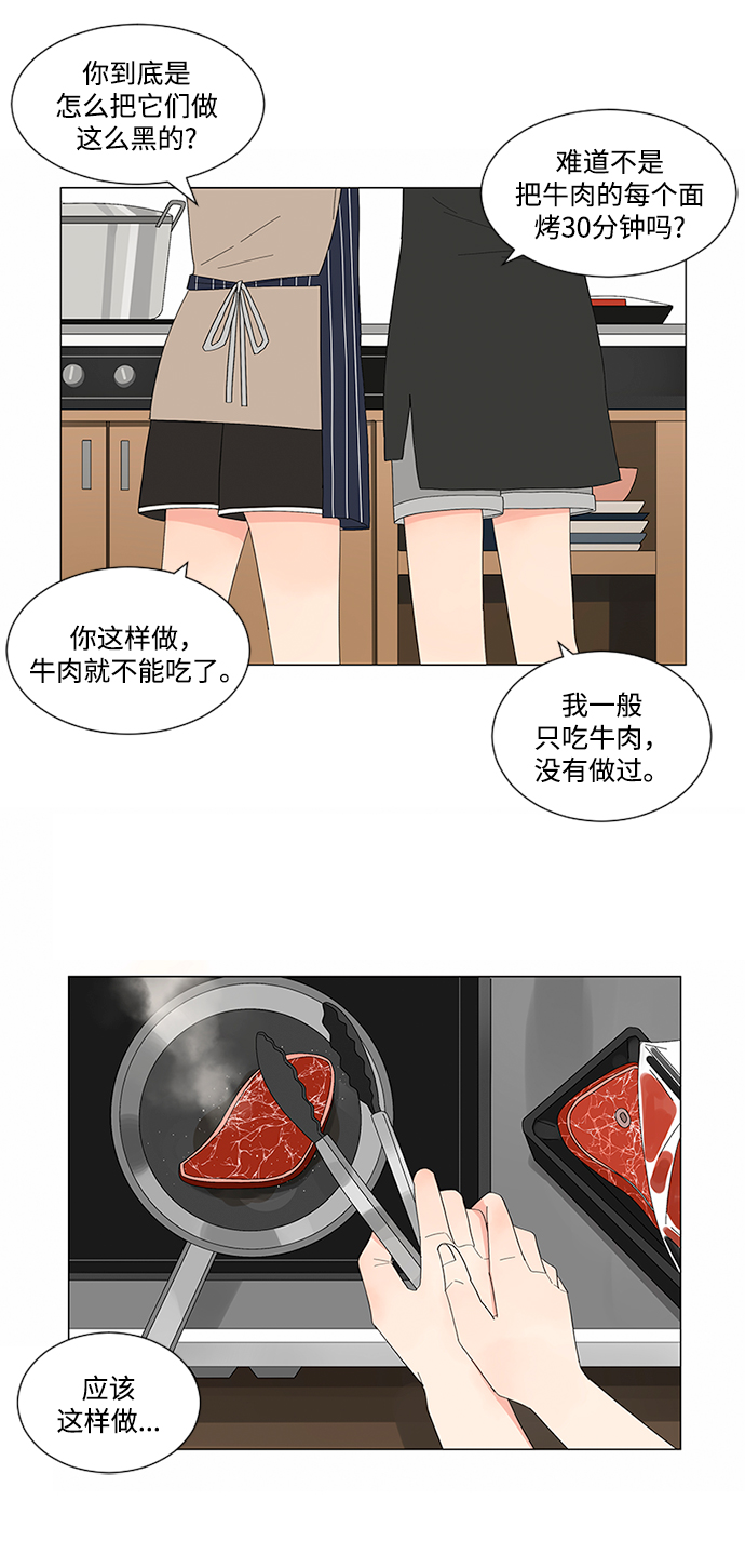 第10话35