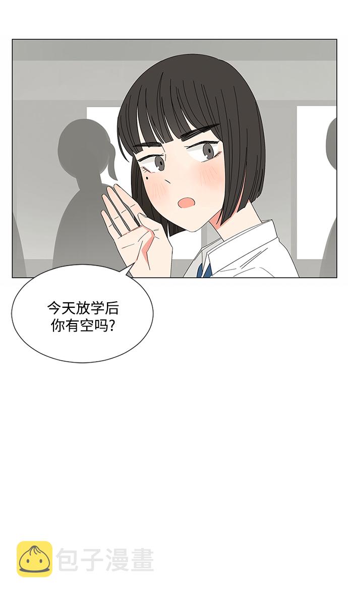 第23话7