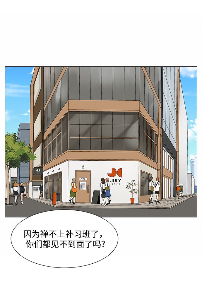第27话38