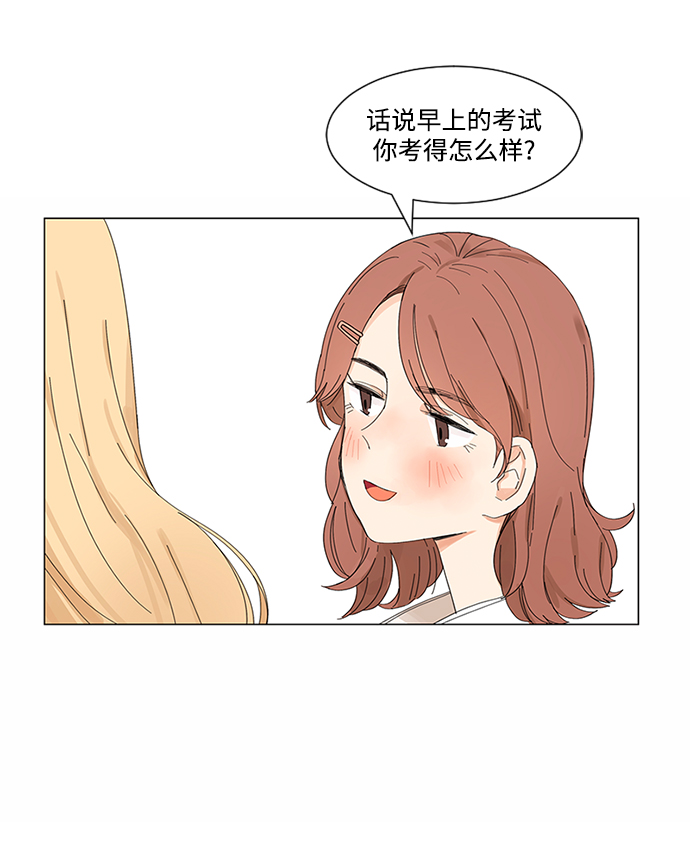第1话10