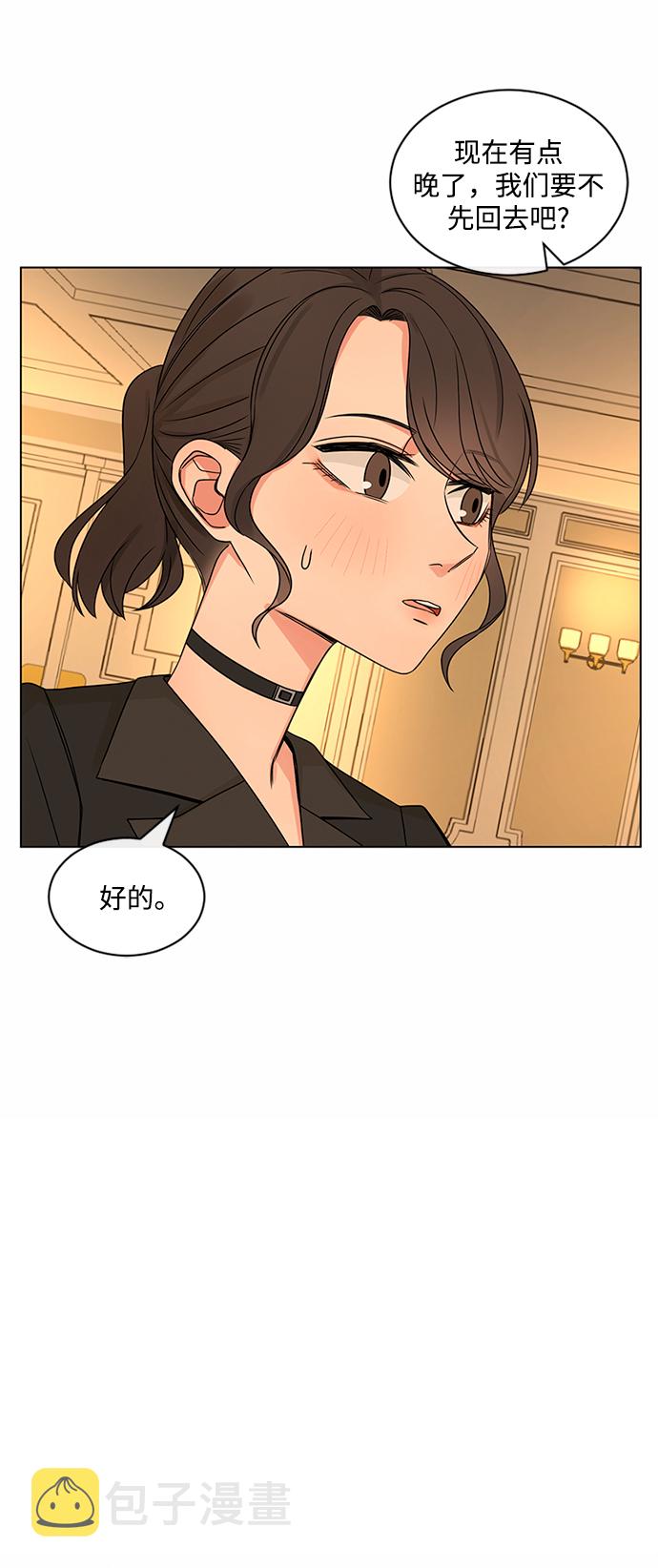 第39话60
