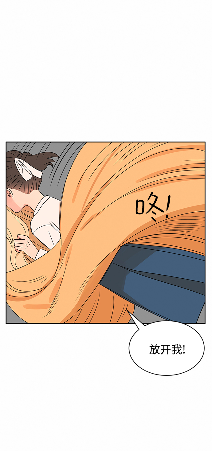 第34话41