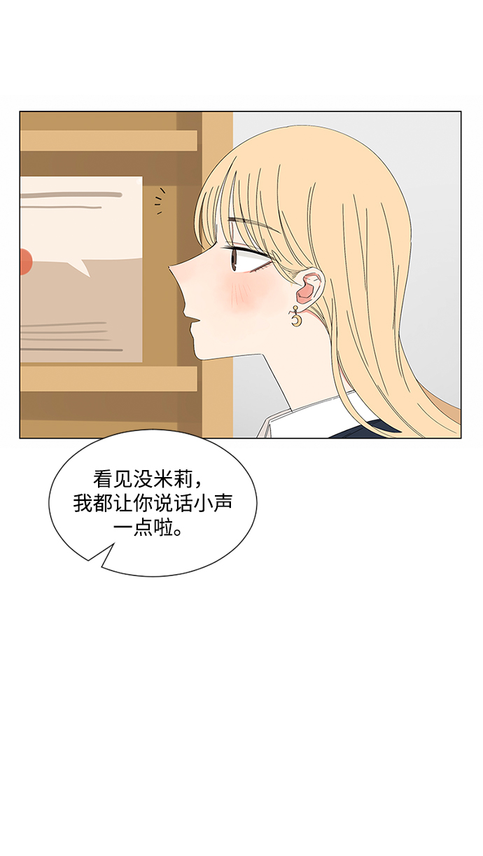 第27话63