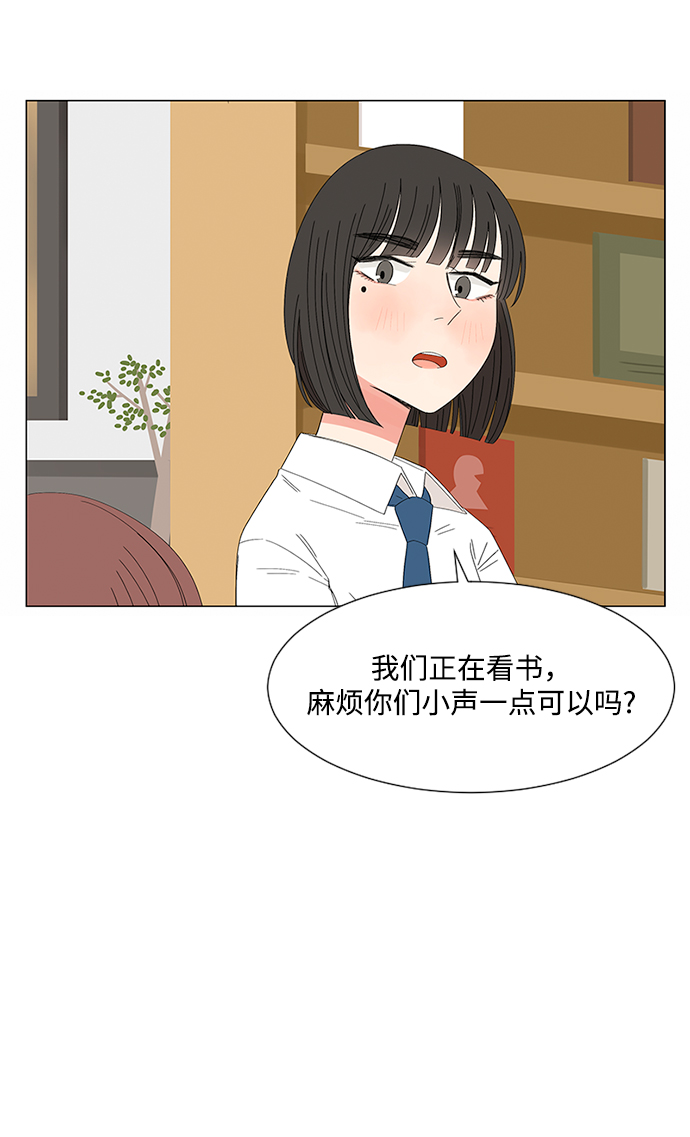 第27话62