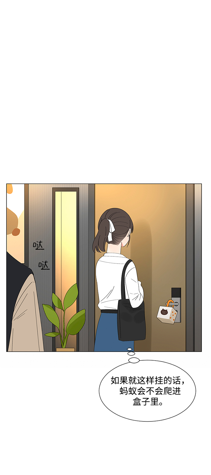 第30话81