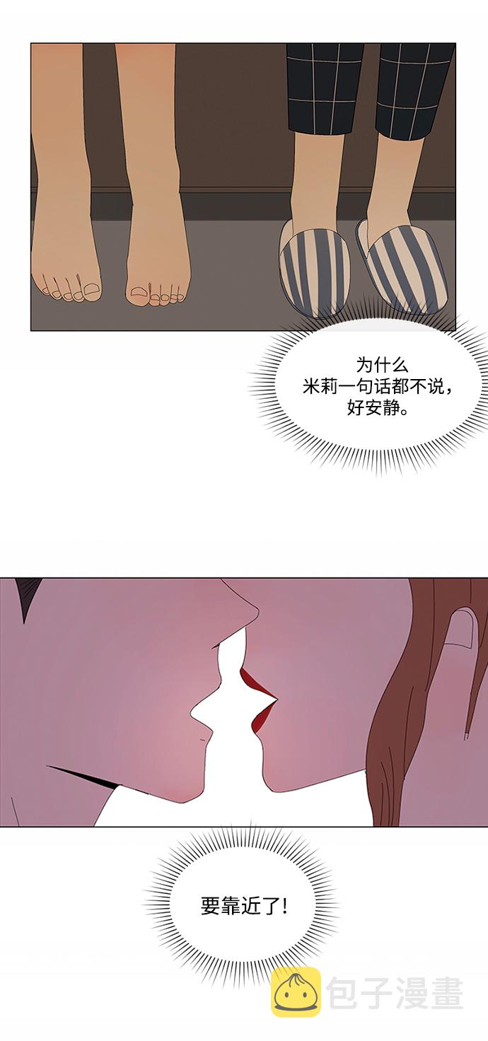 第11话18