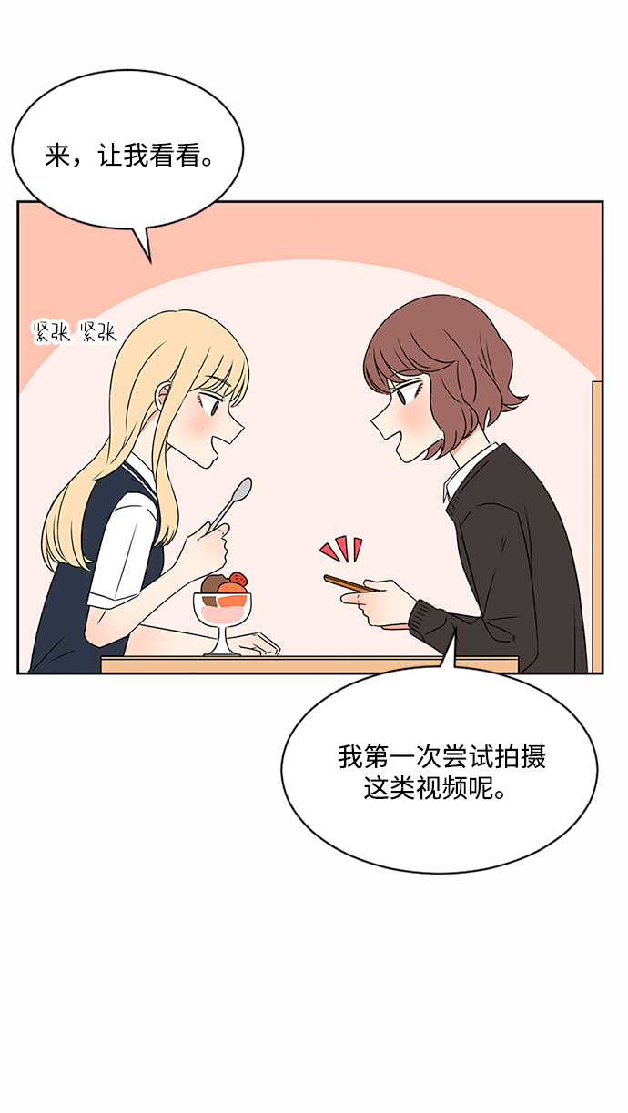 第33话39
