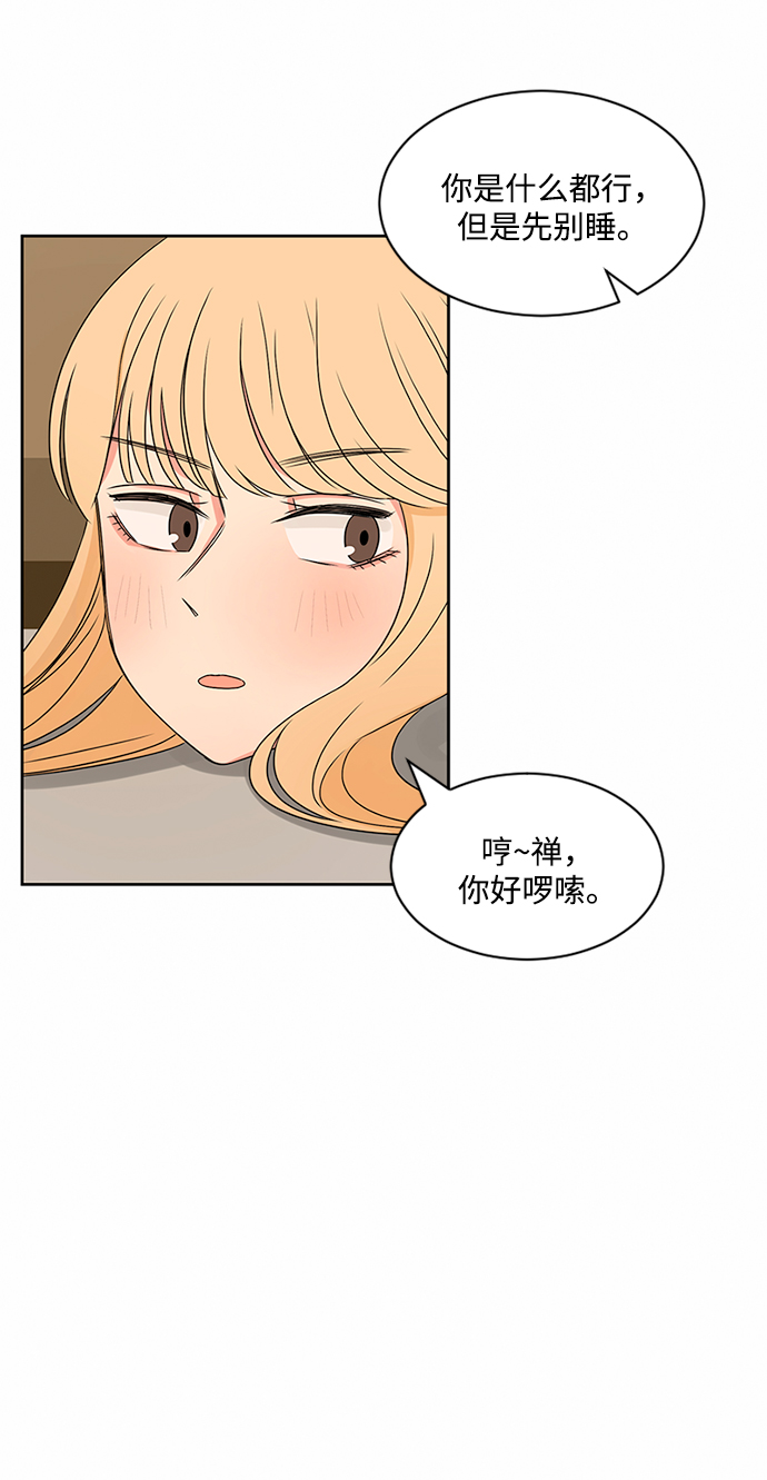 第34话39