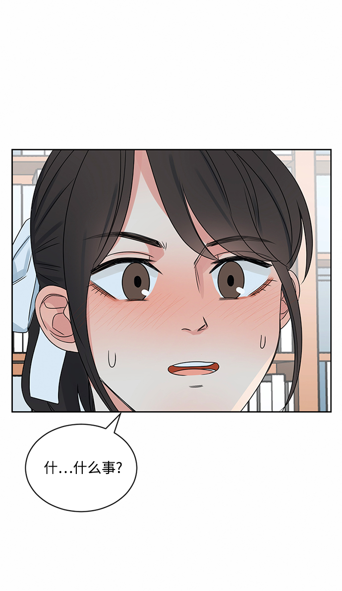 第36话84