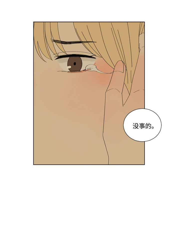 第15话37