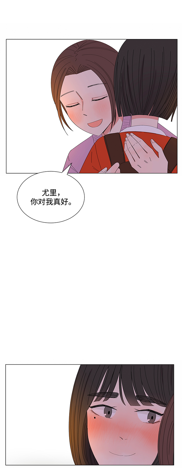第28话85