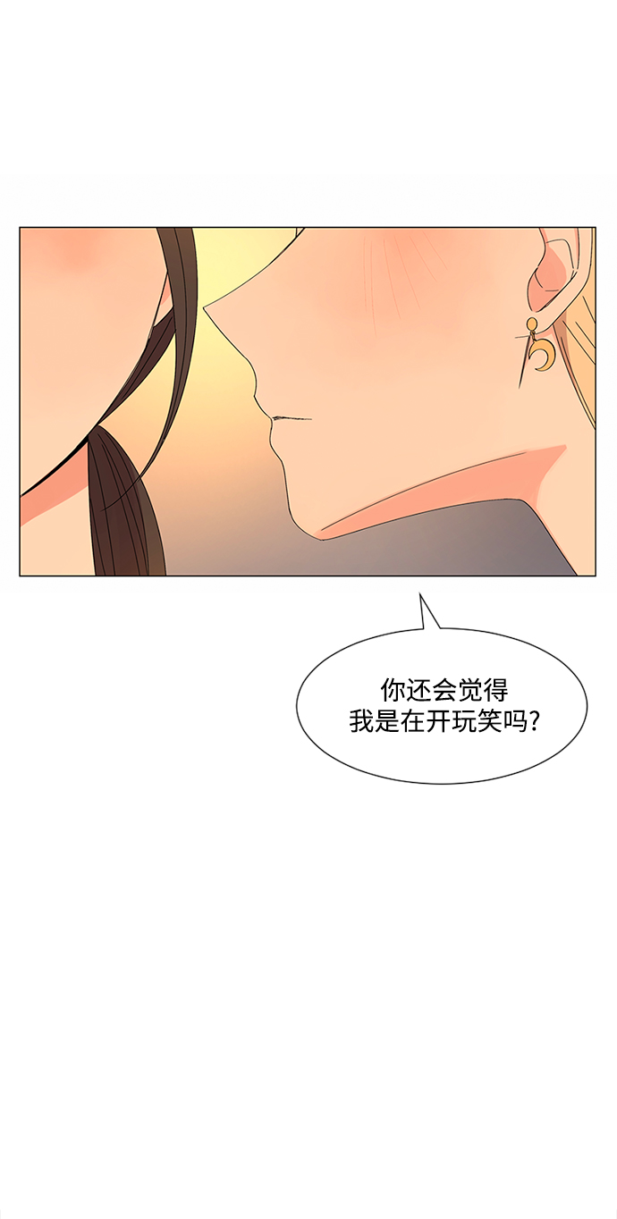 第29话35