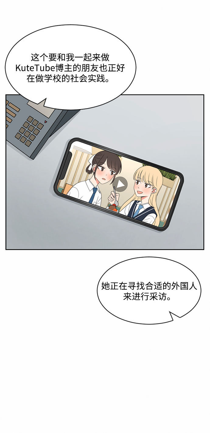 第34话9