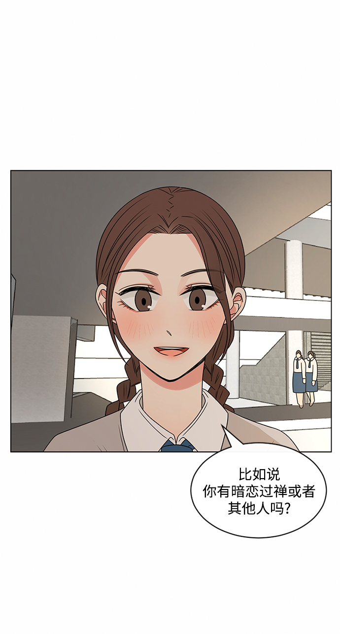 第38话27