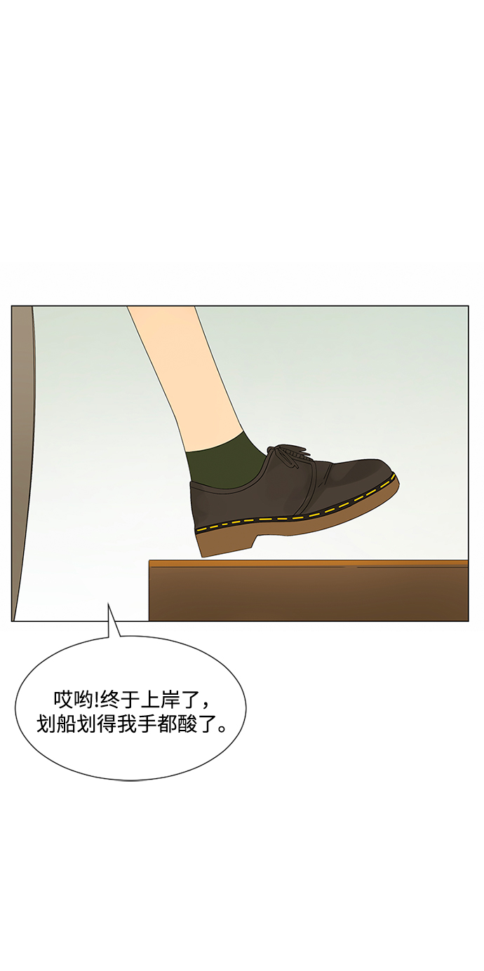 第25话39