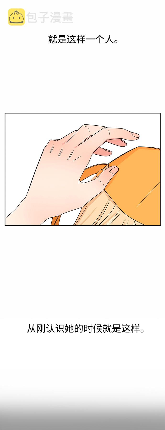 第35话58