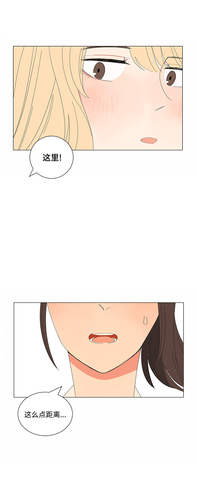 第19话57