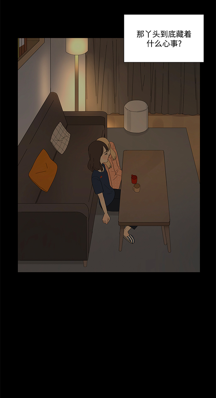 第14话25
