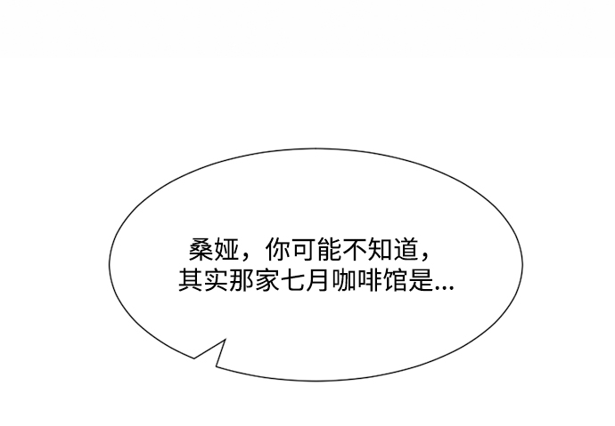 第27话37