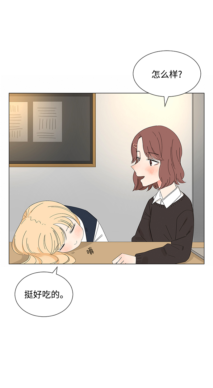 第27话23