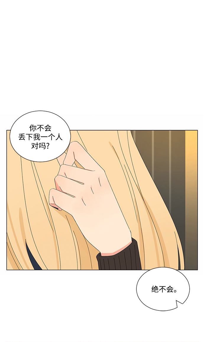 第22话34
