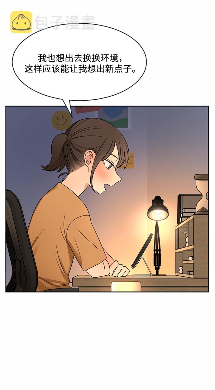 第35话10