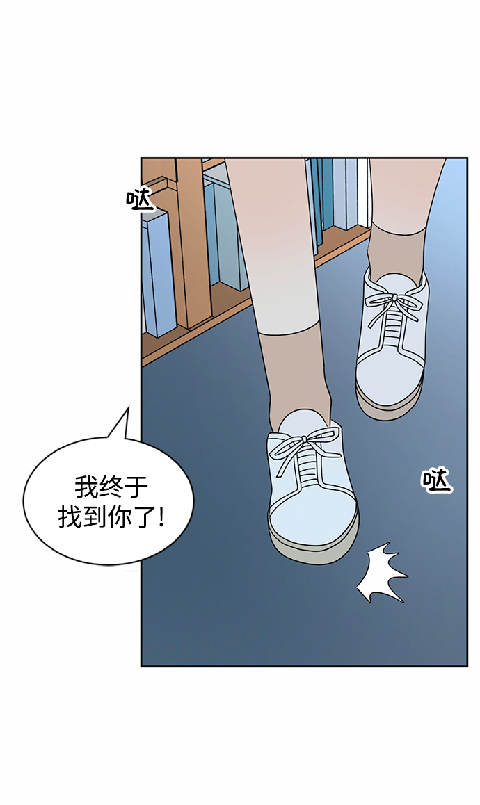 第36话79