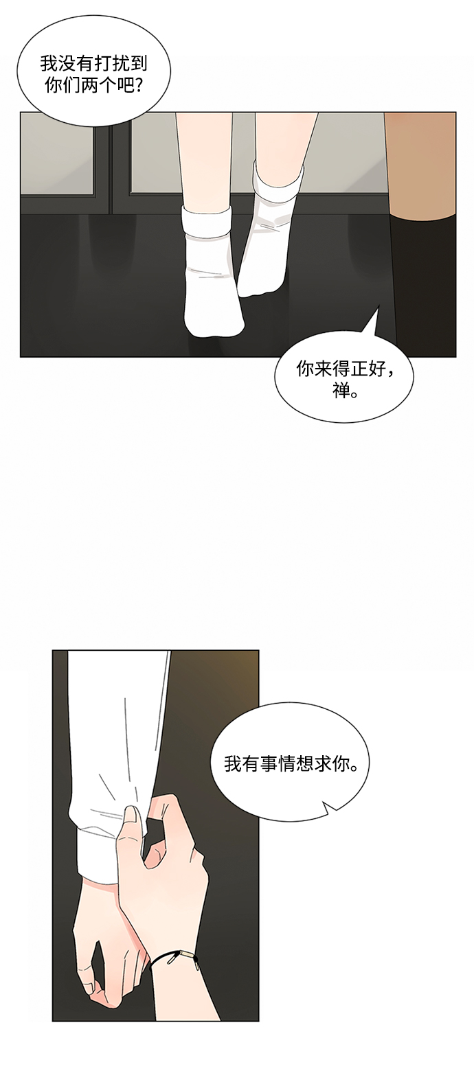 第18话55