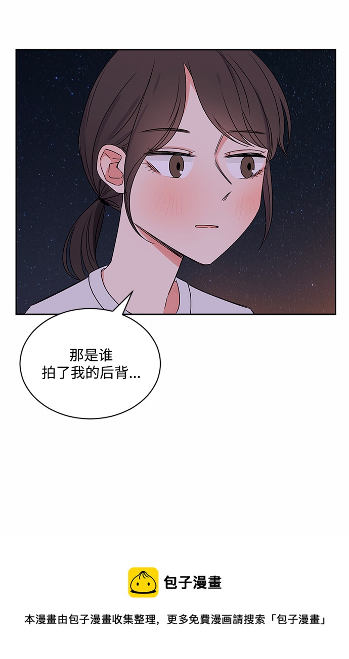 第32话102