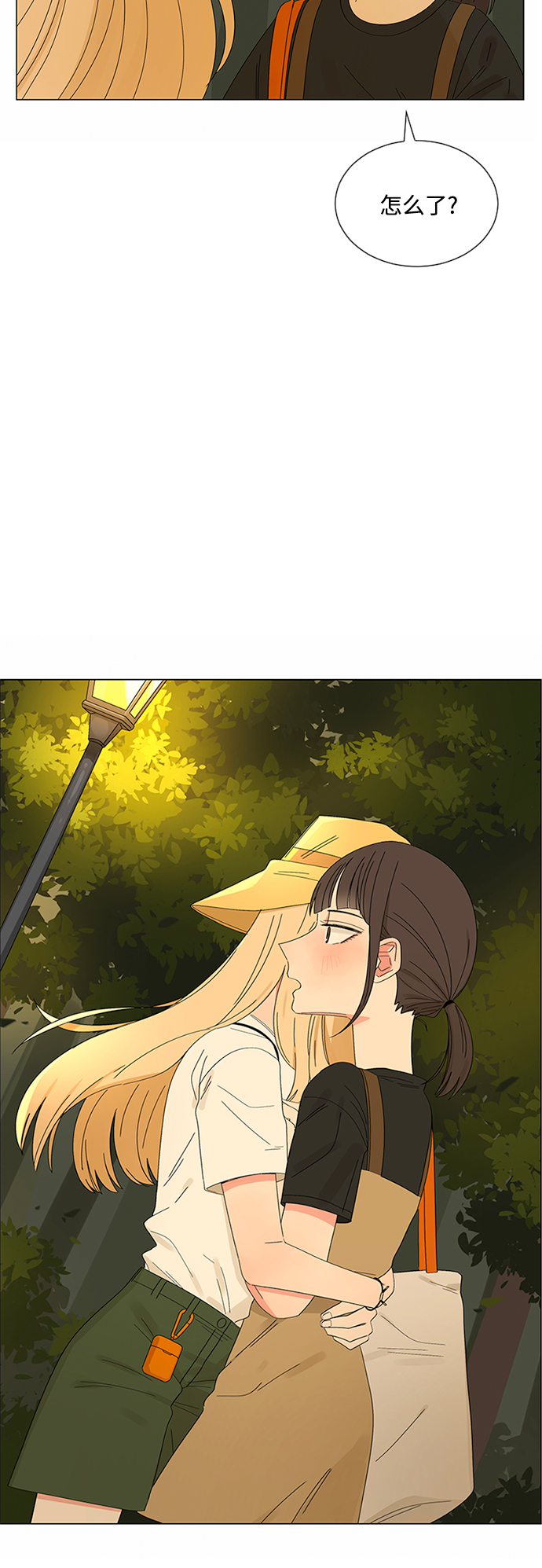 第25话43