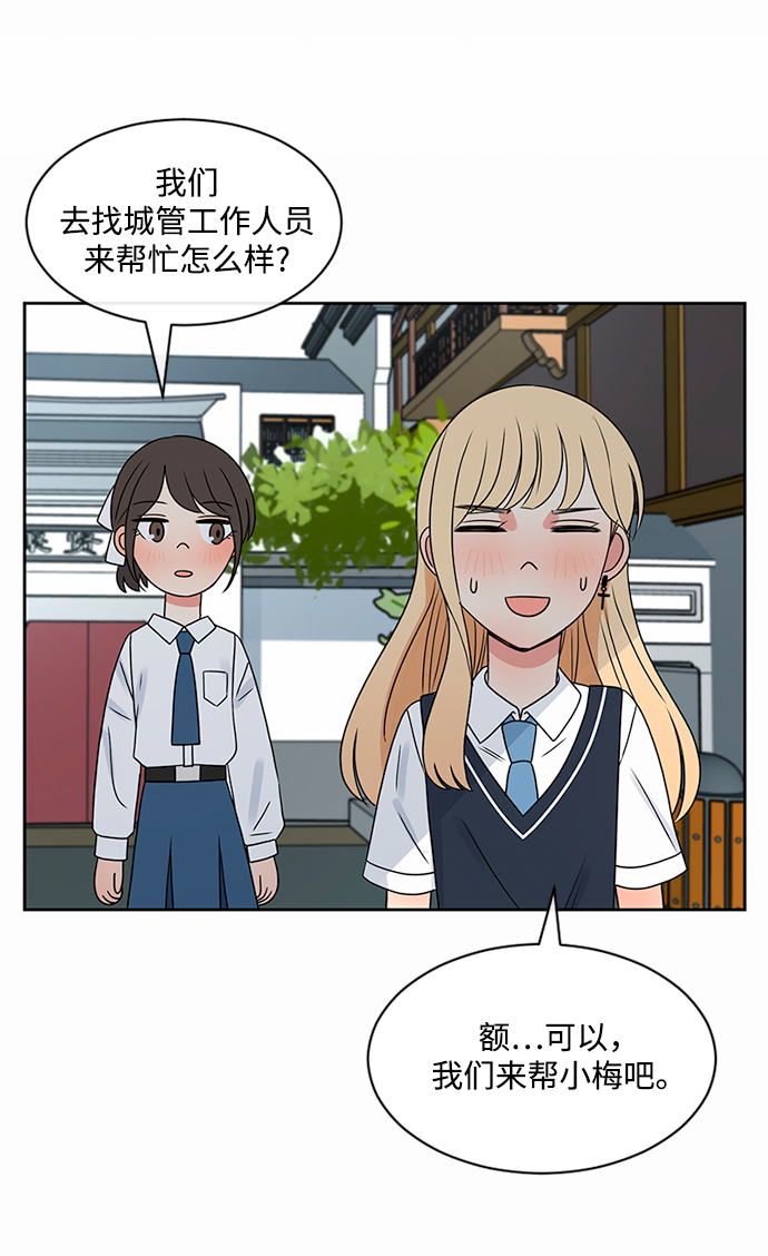 第37话25