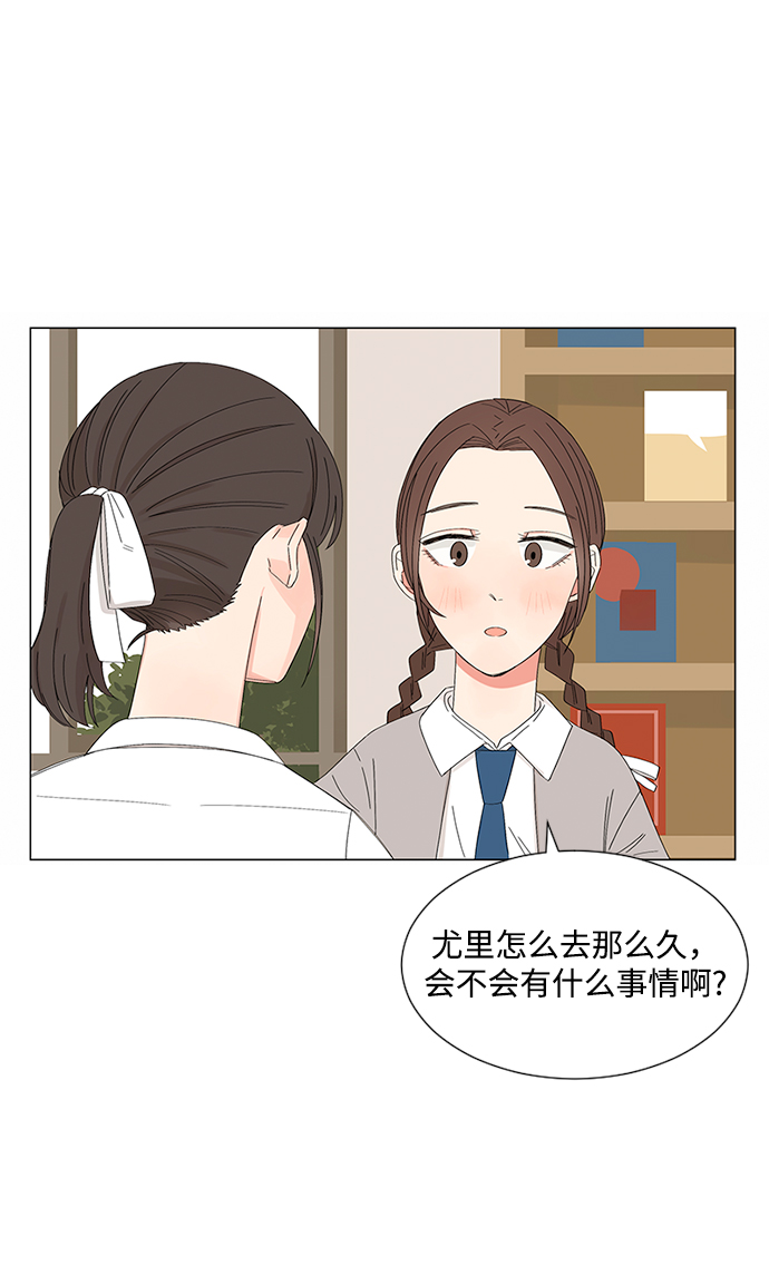 第27话71