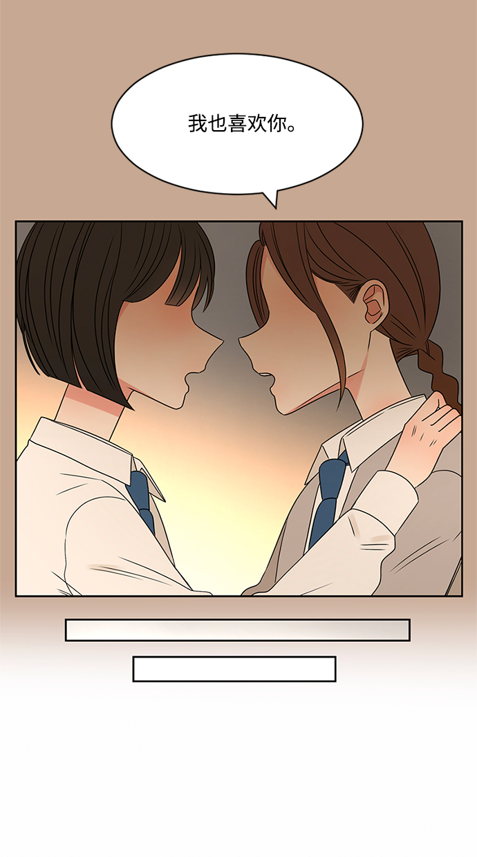 第36话47