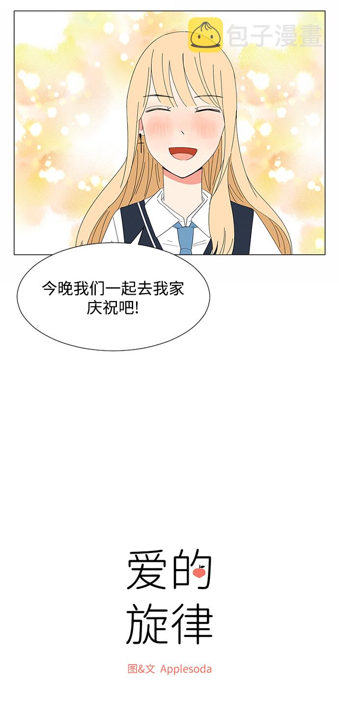 第22话20
