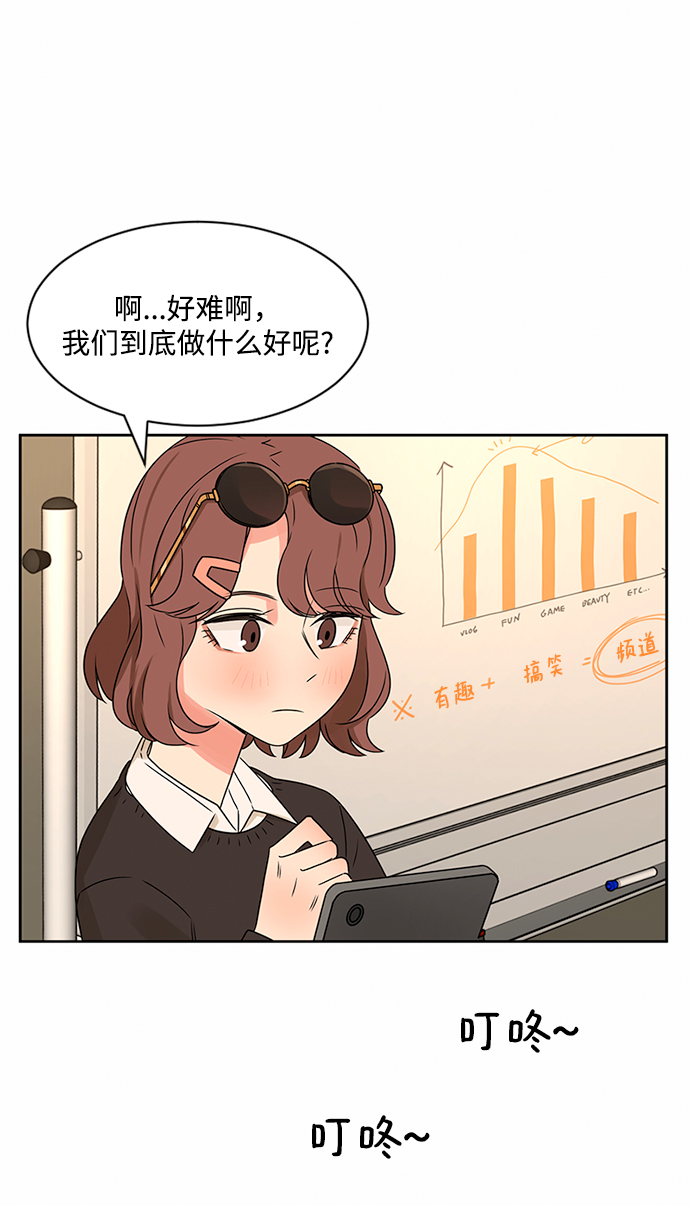 第34话31