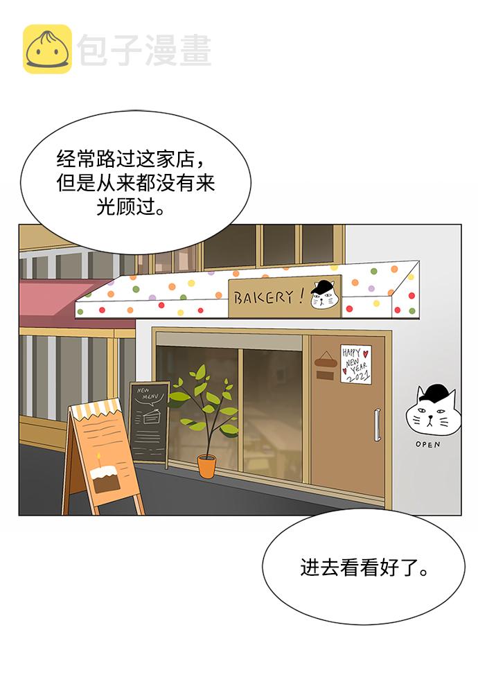 第30话33
