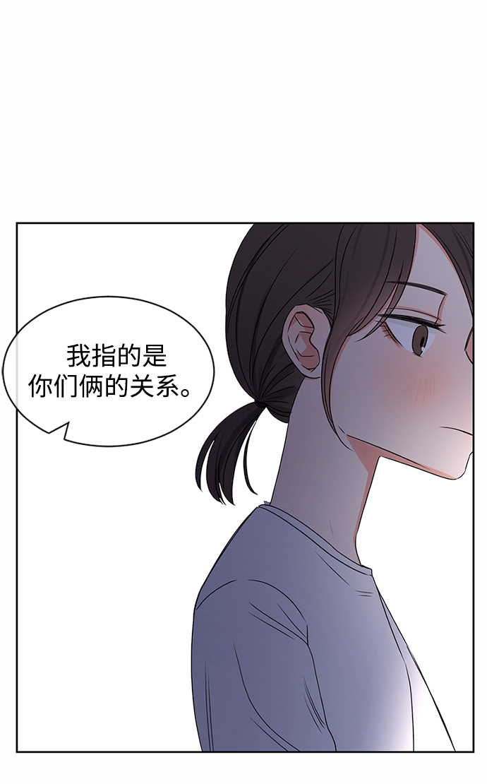 第32话42