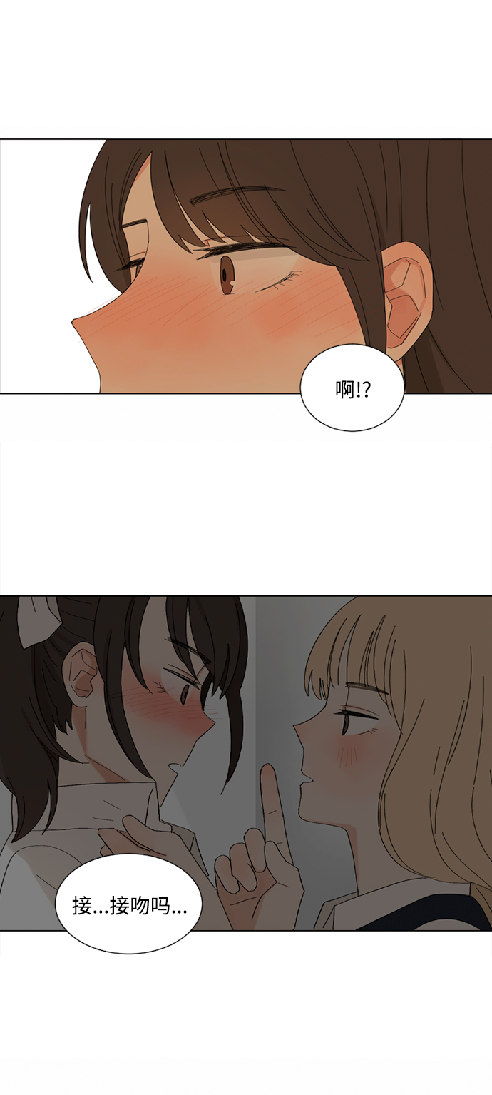 第11话23