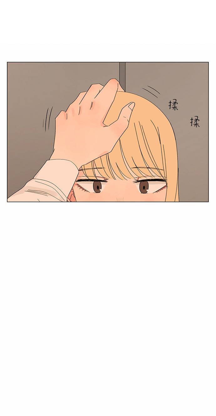第27话10