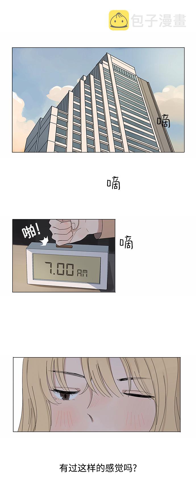 第1话1