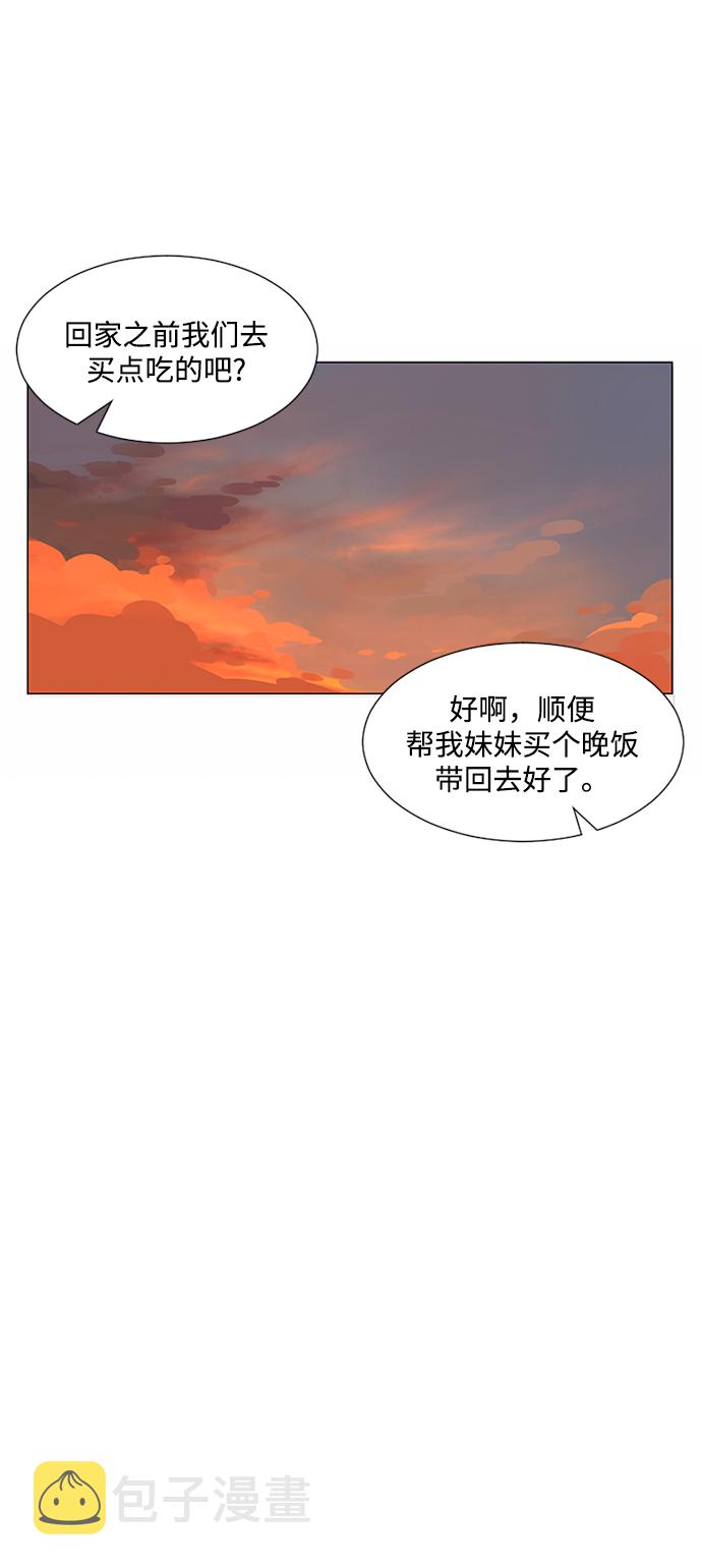 第23话37