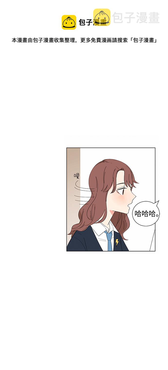 第21话49