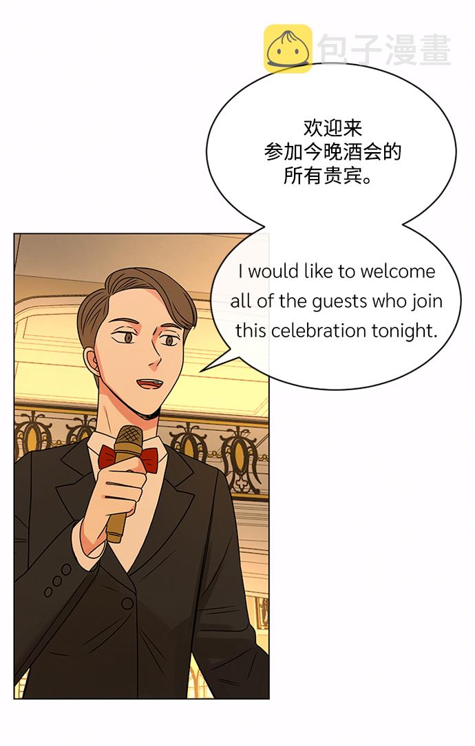 第39话13